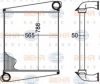 BEHR HELLA SERVICE 8ML 376 758-211 Intercooler, charger